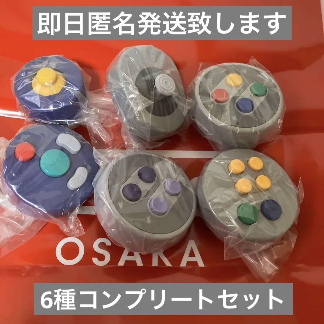 Amazon.co.jp: コントローラーボタンコレクション2 全6種類